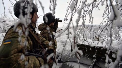 Ситуація на фронті