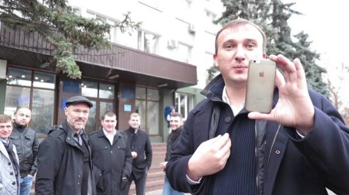 Ірпінський міський голова Володимир Карплюк