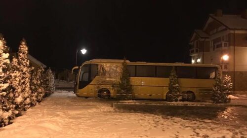 Вибух на Львівщині