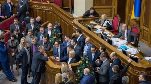 Верховна Рада 21 грудня
