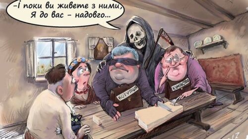 Малюнок Георгія Ключника