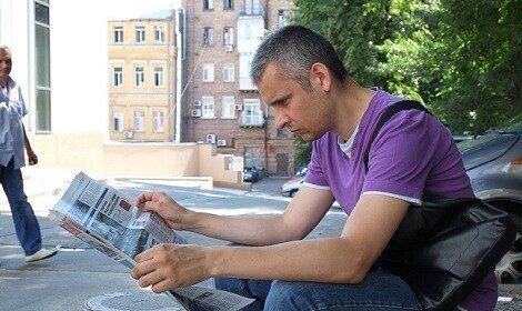 В'ячеслав Веремій