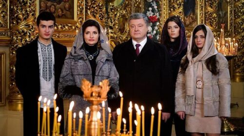 Діти президента Порошенка