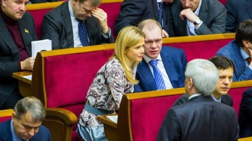 Нардепи Тетяна Донець і Денис Дзензерський стали батьками
