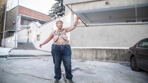 "Земан - кульгавий монстр". Femen закликали чехів не голосувати за путініста Мілоша Земана на виборах президента