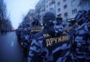 Нова вулична армія? У Києві відбулася присяга "Національних дружин"