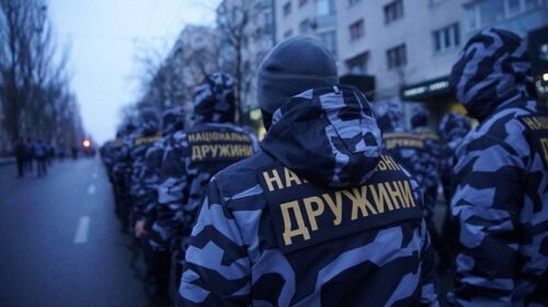 Нова вулична армія? У Києві відбулася присяга "Національних дружин"