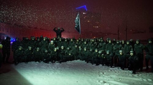 Нова вулична армія? У Києві відбулася присяга "Національних дружин"