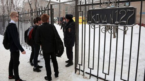 Поножовщина у школі Пермі