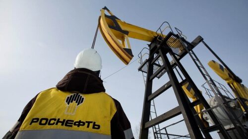 "Роснефть" продала мережу АЗС в Україні