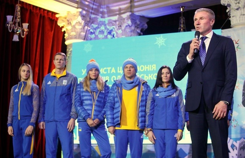 Збірну України провели на XXIII зимові Олімпійські ігри, вже маємо 32 ліцензії