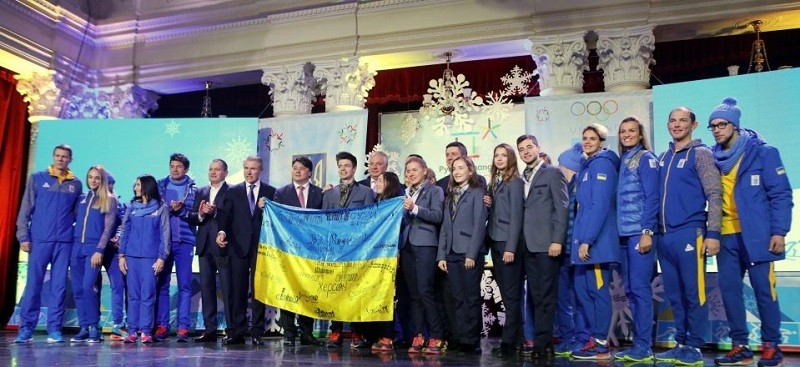 Збірну України провели на XXIII зимові Олімпійські ігри, вже маємо 32 ліцензії