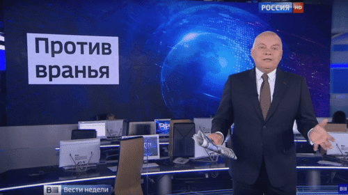 У Молдові заборонили російські новини
