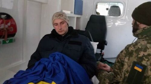 З полону терористів звільнили ще одного військовополоненого
