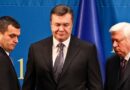 Спецконфіскація мільярдів Януковича