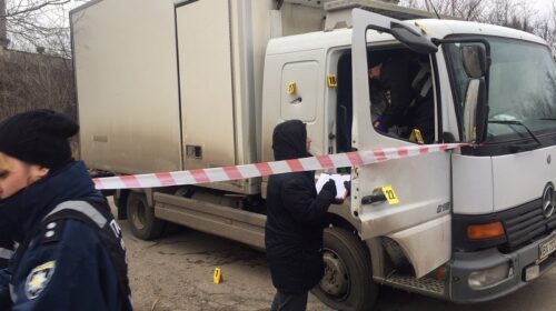 У Запоріжжі розстріляли торговця м'ясом