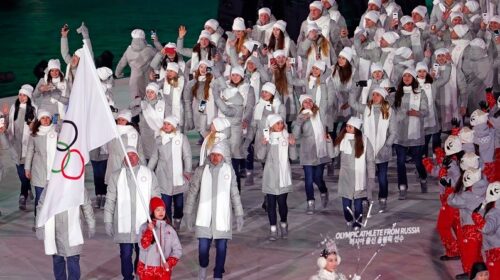 У Пхьончхані стартувала зимова Олімпіада-2018. За медалі поборються 33 українці