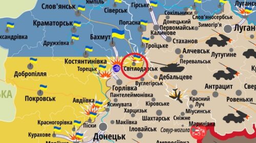 Вночі ворог намагався наступати на Світлодарській дузі