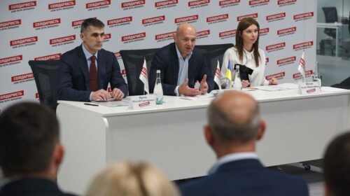 Пропрезидентську партію поповнив колишній генпрокурор