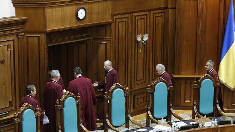 Конституційний Суд України очолив Станіслав Шевчук