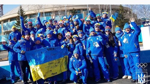 Олімпіада-2018. Повний розклад виступів українських спортсменів