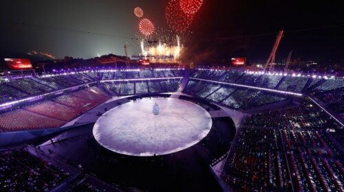 У Пхьончхані стартувала зимова Олімпіада-2018. За медалі поборються 33 українці