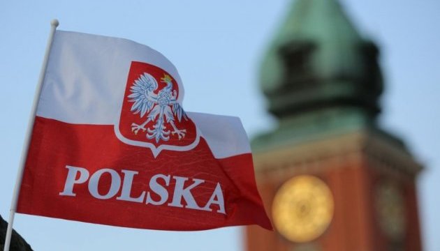 Сенат Польщі заборонив "бандерівську ідеологію" і заперечення "Волинської різанини"