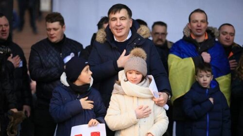 Саакашвілі влаштував рекламу для готелю: "Автоматників "Альфи"не пустила охорона"