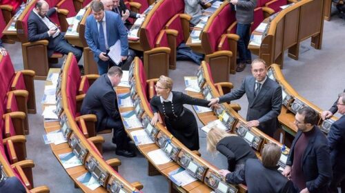 В Україні створять Міністерство ветеранів? Верховна Рада звернулась до Кабміну