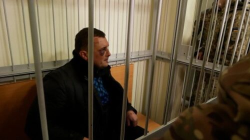 Під Києвом затримали екс-нардепа Олександра Шепелєва