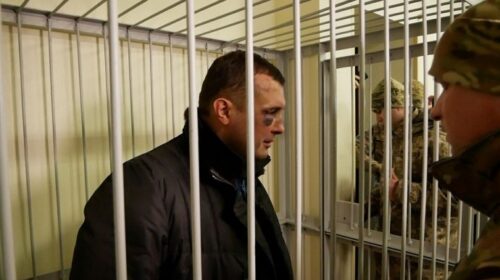 Під Києвом затримали екс-нардепа Олександра Шепелєва