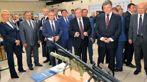 "Укроборонпром" залишився без керівника