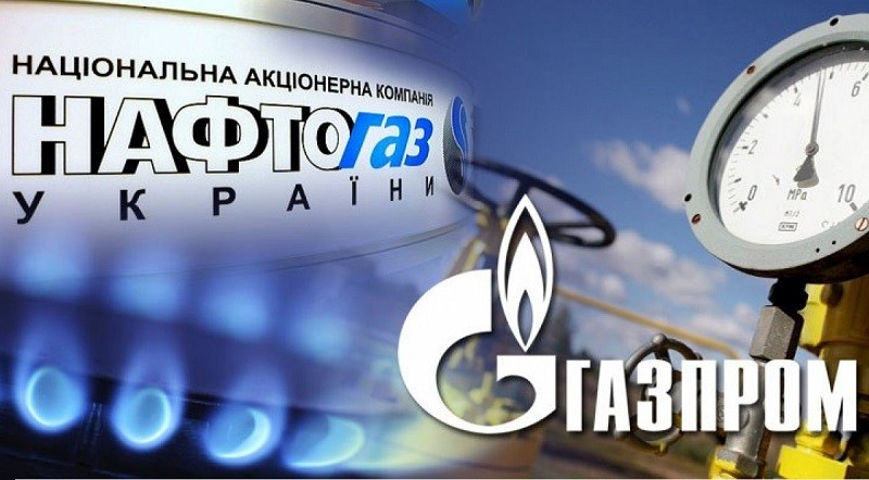 «Нафтогаз» vs «Газпром»: $2,56 млрд на користь Києва