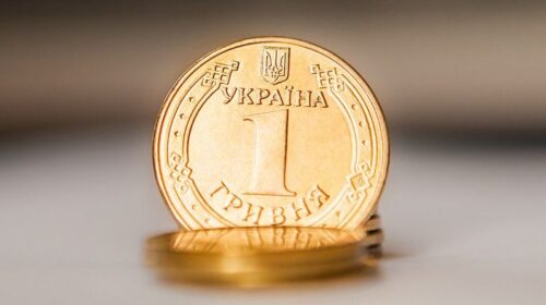 2, 5 і 10 гривень стануть монетами. НБУ припинить друкувати дрібні банкноти