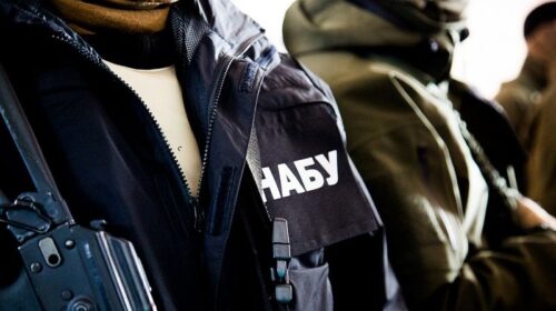 НАБУ провело обшуки в Шевченківському райсуді Києва