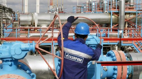 Змусимо "Газпром" відкрити вентель. "Нафтогаз" просить українців знизити температуру в оселях на 1-2 градуси