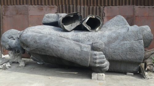 Бажаєте власного Леніна? Заходьте на ProZorro!