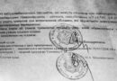 Знесення "МіхоМайдану" було незаконним. Суддя дозволив поліції лише оглянути намети