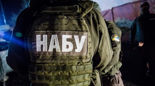 НАБУ обшукує домівку помічника Ляшка і мера Вишневого. Пропонували хабара Уляні Супрун