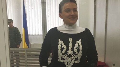 Апеляційний суд Києва вирішує чи залишати Надію Савченко під вартою