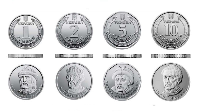 Сьогодні в обіг надійдуть нові монети номіналом 1 і 2 гривні