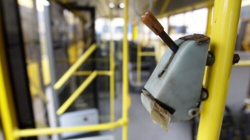 Монетизація пільг на проїзд. За скільки поїздок відшкодують гроші