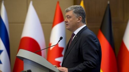 "Ахіллесова п’ята" Росії. Президент Порошенко пообіцяв розірвати "Договір про дружбу" з агресором і ввести нові санкції