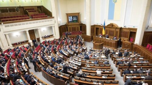 Після Великодня Конституційний суд розглядатиме скасування депутатської недоторканості