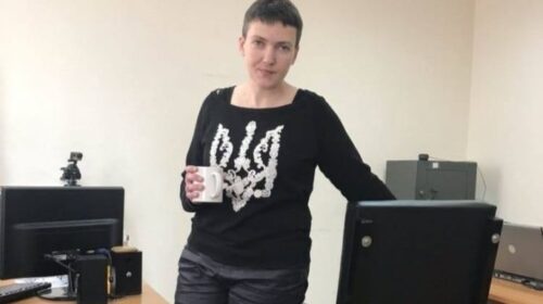 Надію Савченко перевірили на детекторі брехні