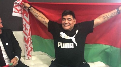 Дієго Марадона став головою правління футбольного клубу "Динамо-Брест"