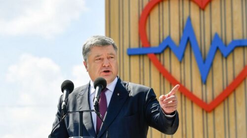 "Керченський міст знадобиться окупантам, коли вони будуть тікати з Криму – Порошенко