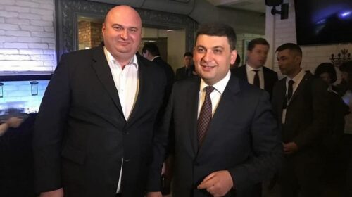 Хмельниччина залишилась без керівника