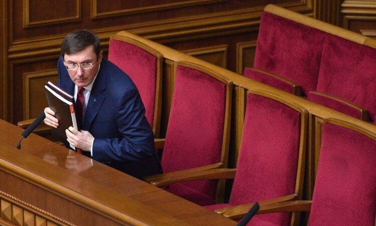 Юрій Луценко не збирається йти в президенти. Поки що