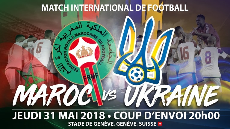 Україна vs. Марокко. Коли почнеться футбольний матч і хто фаворит